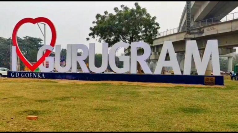 GURUGRAM