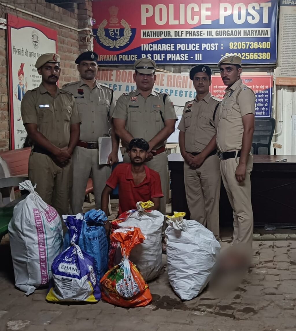 Gurugram Drink UP Citizen held 20 June 2025