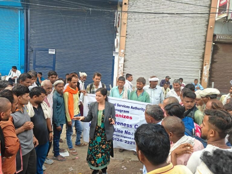 Gurugram Law Services 20 June 2025
