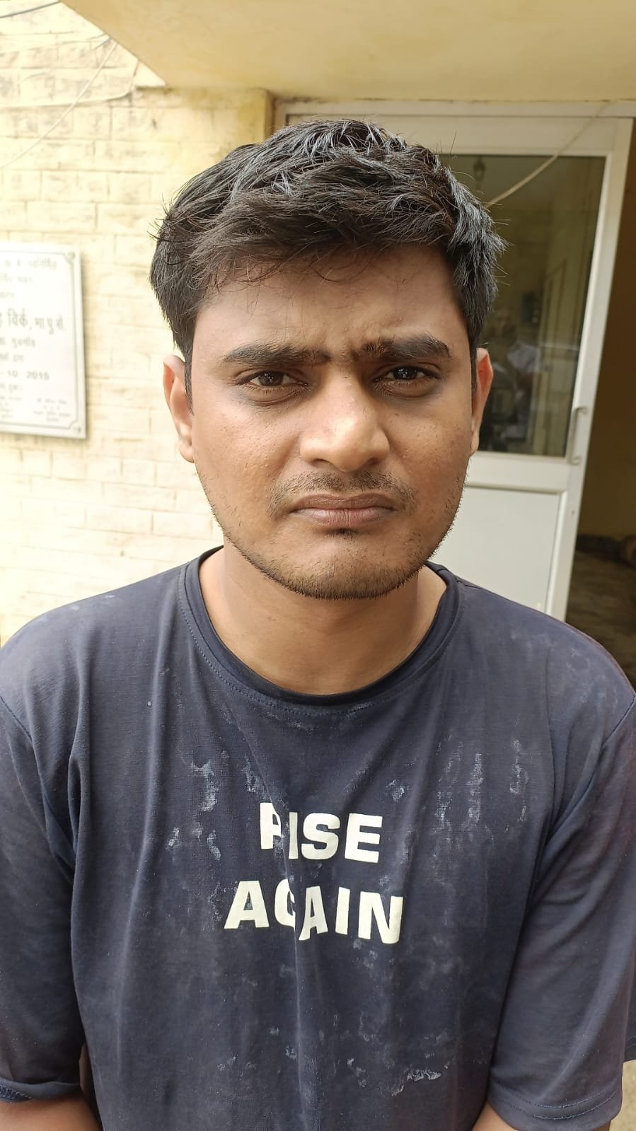 Gurugram Police Held UP Resident 18 June 2025