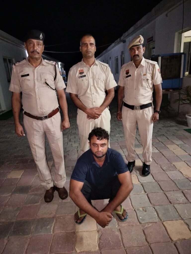 Instagram Bond turns deadly 24 June 2025