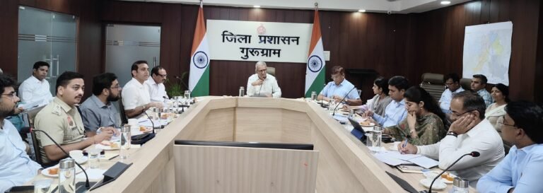 Jila Prashasan Gurugram 17 June 2025