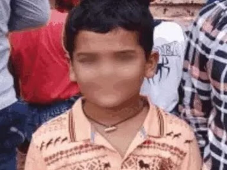 Prince Murder Case 2017 - 14 June 2025