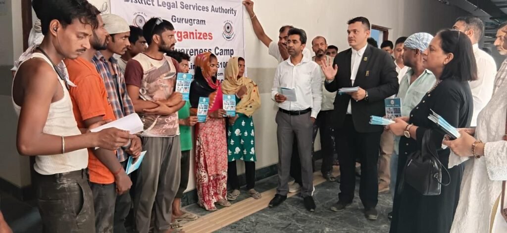 Vishv Bal Diwas Gurugram