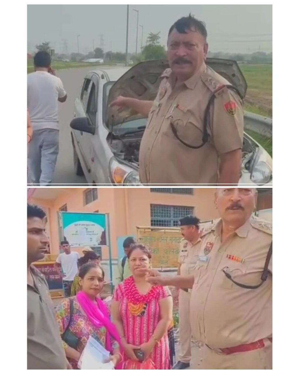 Traffic CET Exam