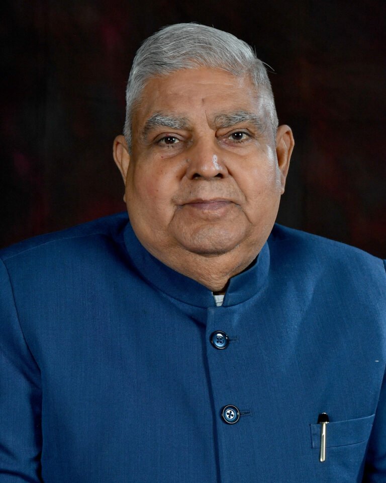 Vice-President-Jagdeep-Dhankar-official-portrait.jpg
