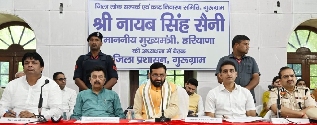 WhatsApp Image 2025-07-16 at 18.21.43