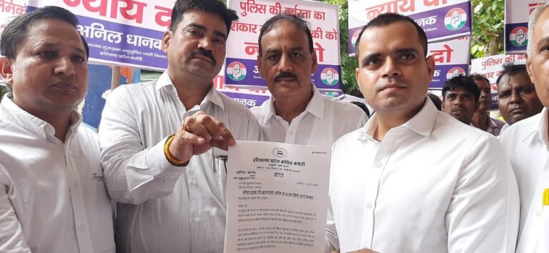 WhatsApp Image 2025-07-17 at 18.08.29