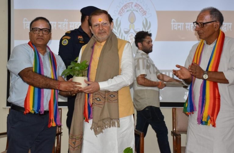 WhatsApp Image 2025-07-25 at 16.42.45