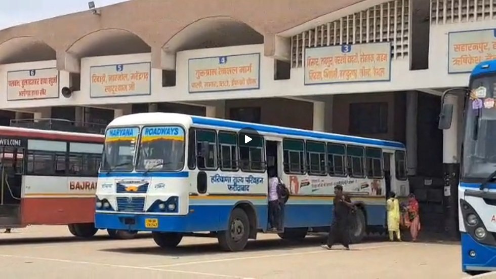 bus 1