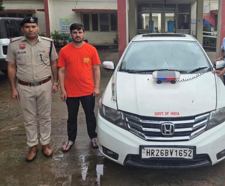 WhatsApp Image 2025-08-10 at 14.23.55