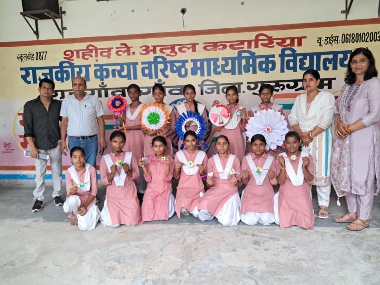 WhatsApp Image 2025-08-12 at 14.53.08