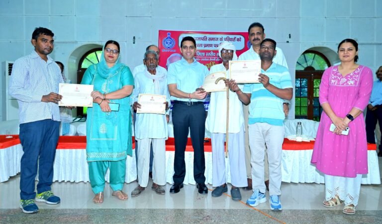 WhatsApp Image 2025-08-13 at 17.56.33