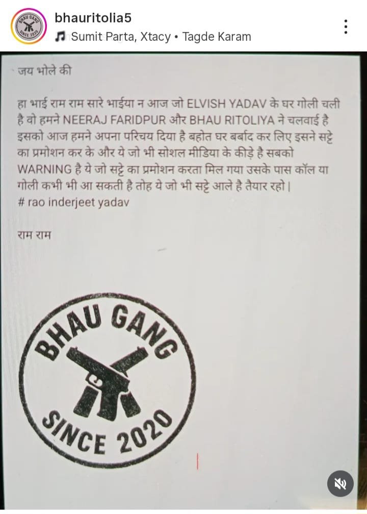 WhatsApp Image 2025-08-17 at 13.08.57