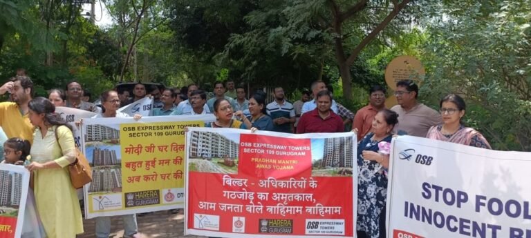 buyers protest 1