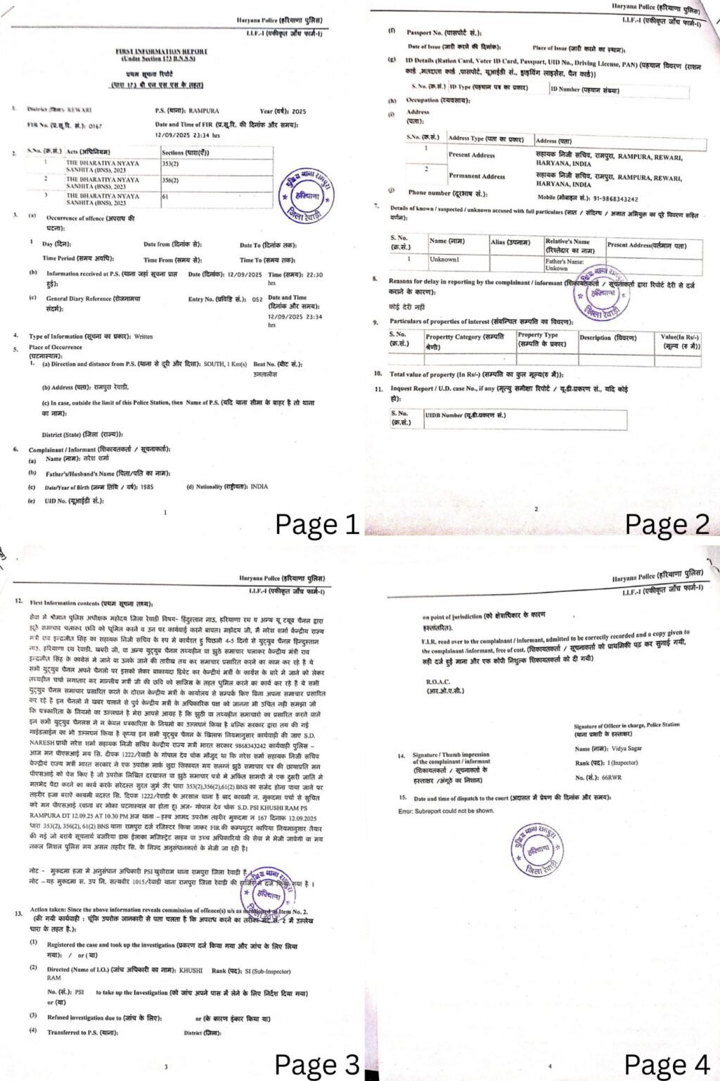 FIR YouTuber BJP Congress Rao Inderjit Singh