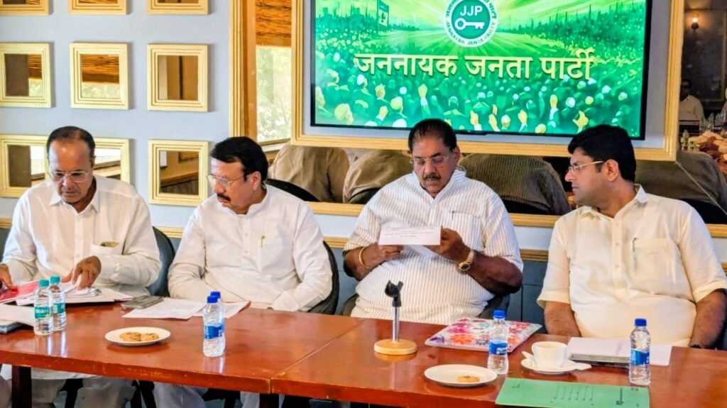 WhatsApp Image 2025-09-17 at 12.51.40