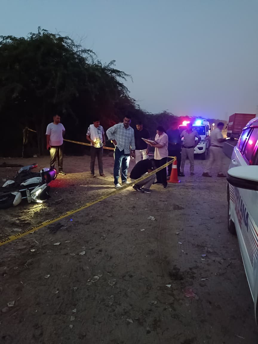 WhatsApp Image 2025-09-27 at 13.45.34