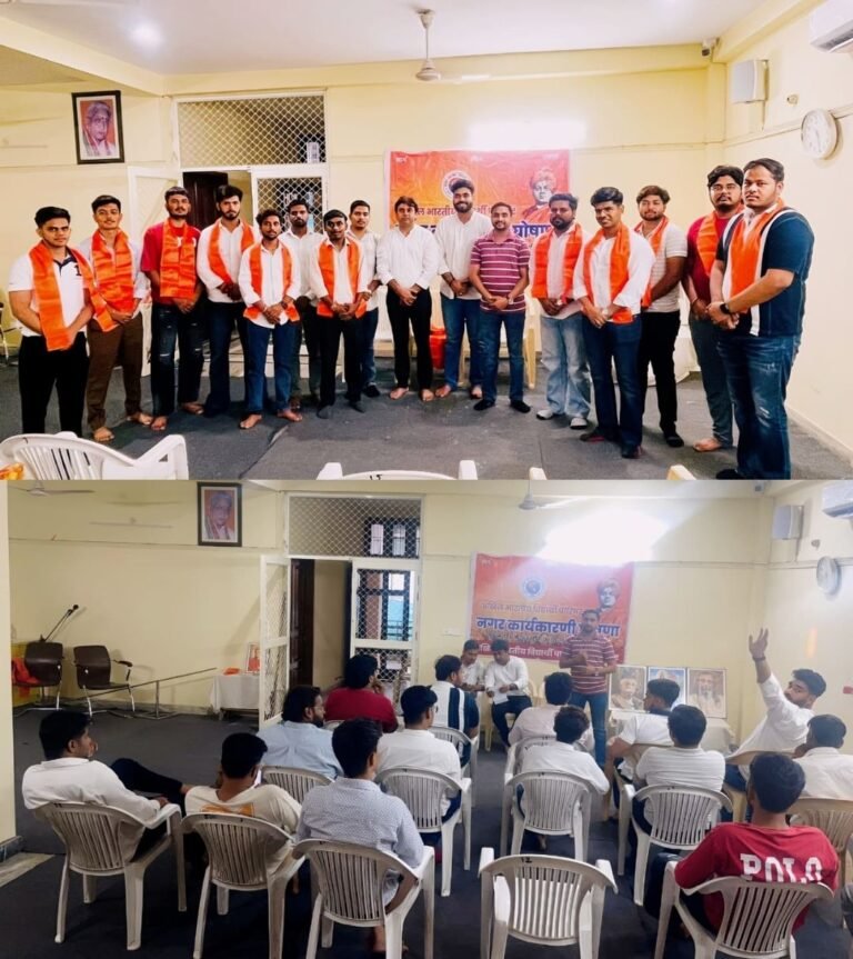 Faridabad 7 October 2025