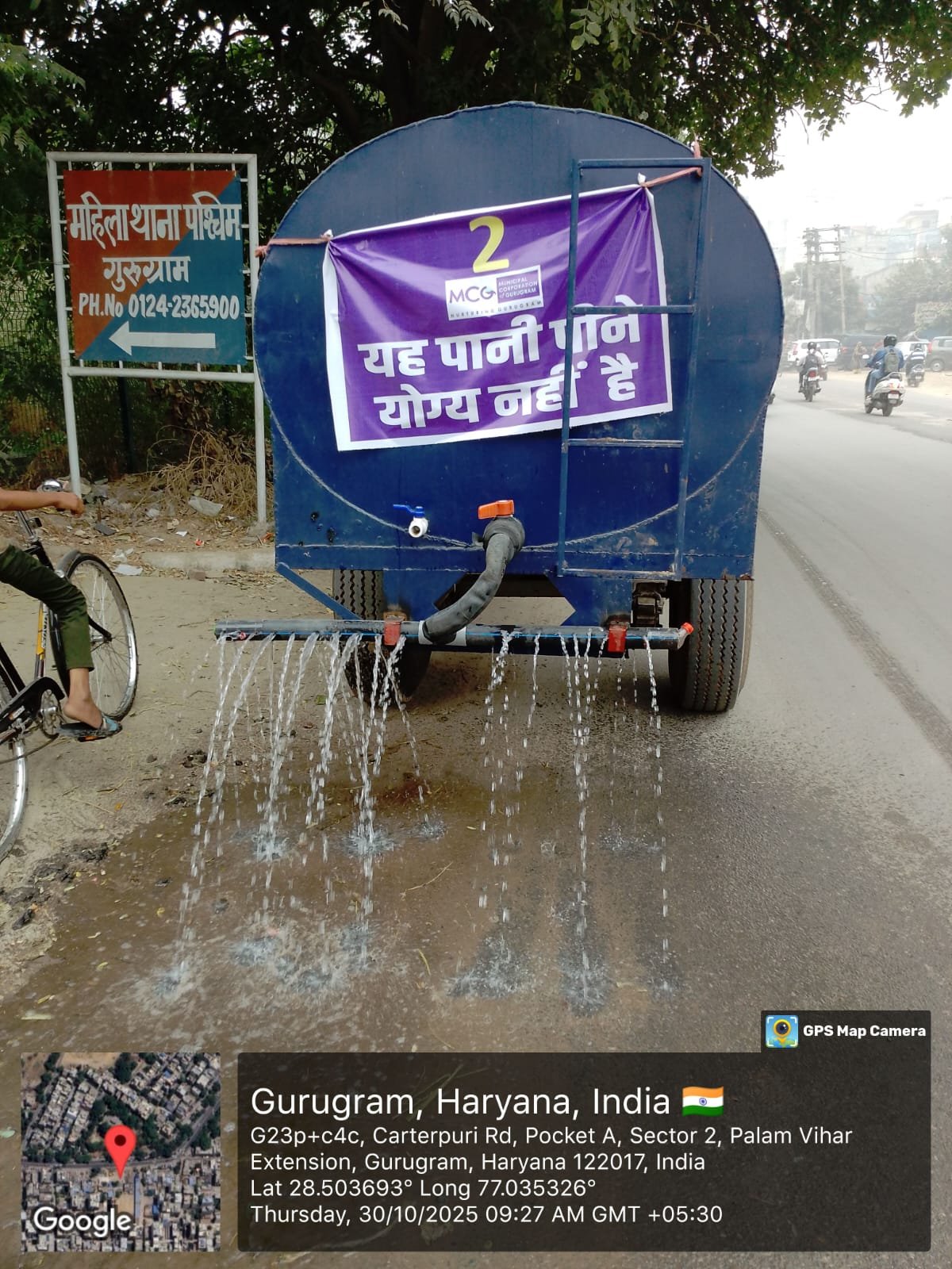 WhatsApp Image 2025-10-30 at 18.05.13