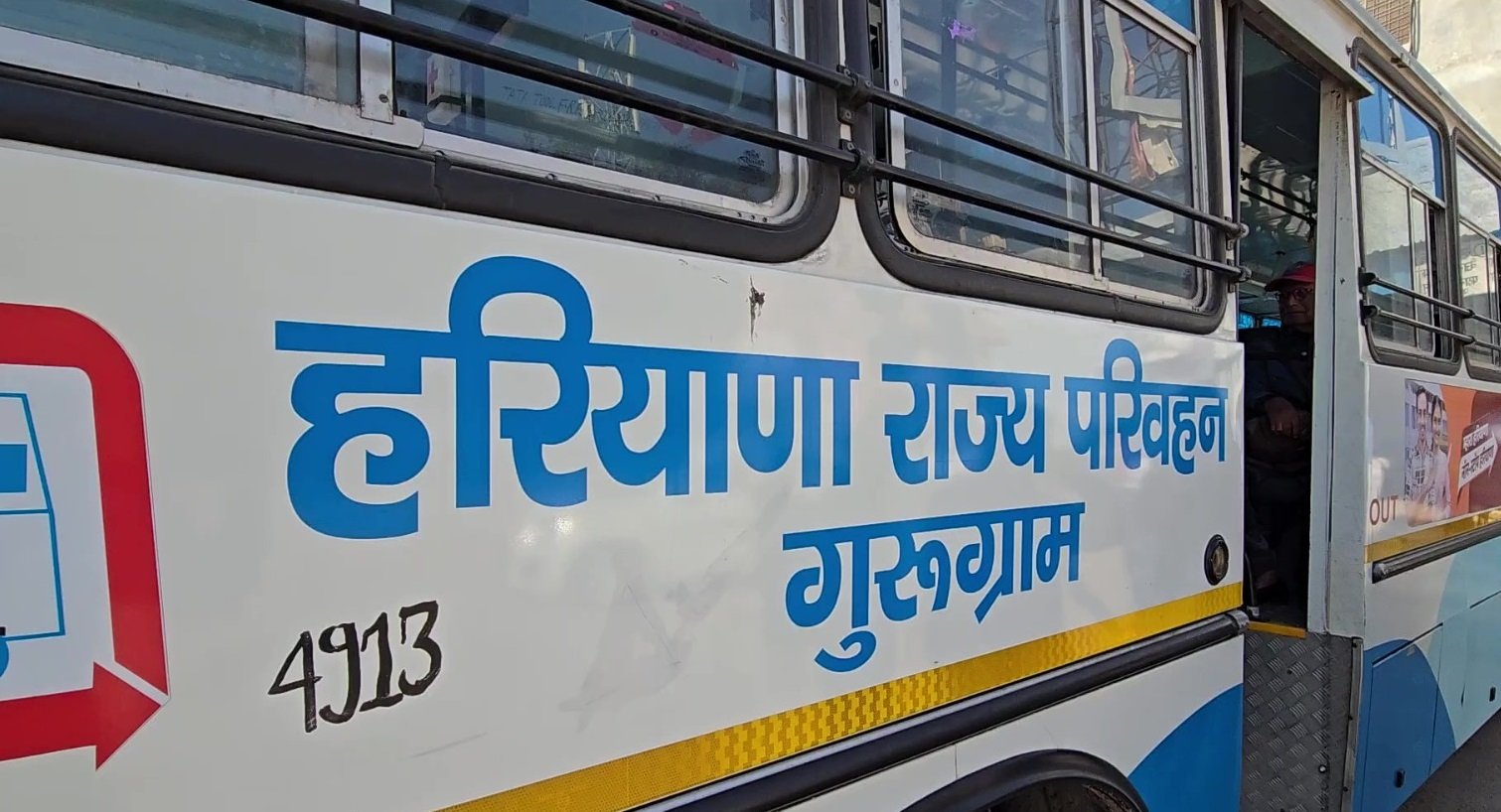 bus 4