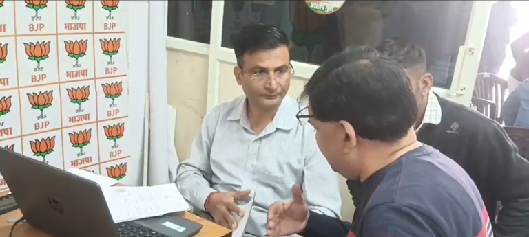 Ashish Gupta Shivir 8 nov 2025