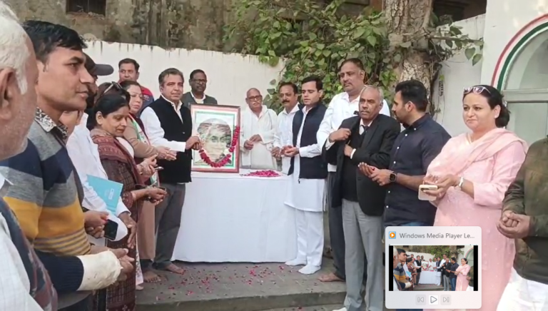 Gurugram Congress Indira Gandhi Jayanti 2025