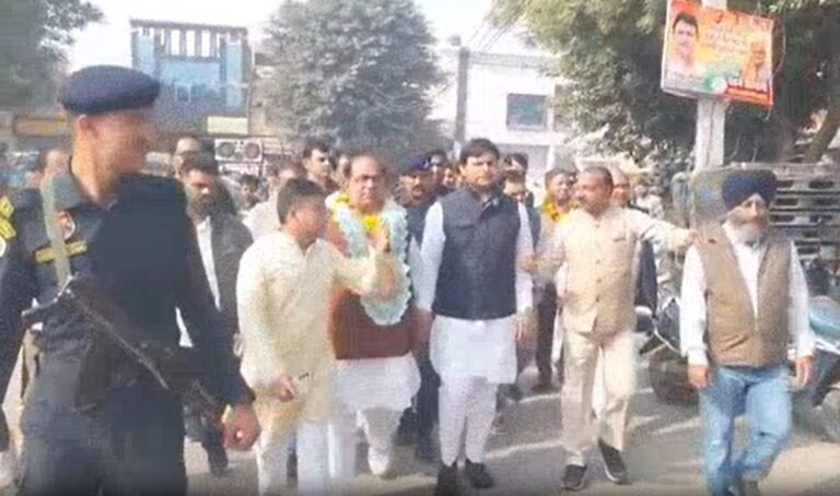 On congress 25 nov 2025