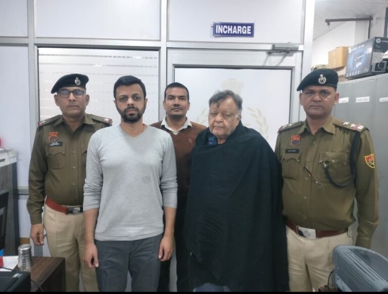 Screenshot_2025-11-19-23-26-51-19