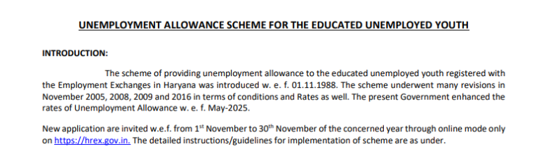 Unemployment Allowance Scheme 2025