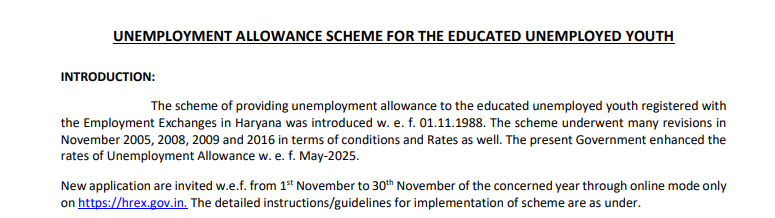 Unemployment Allowance Scheme 2025