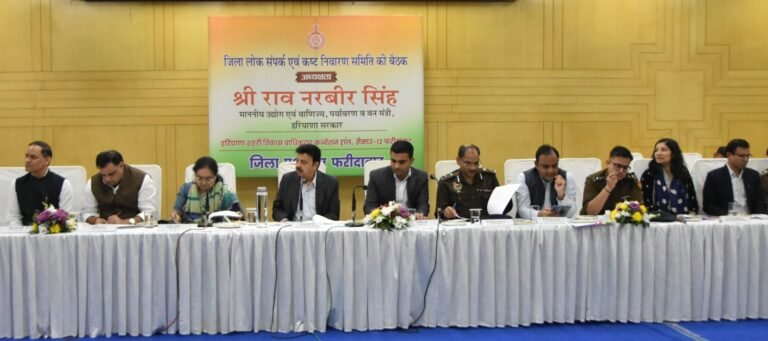 WhatsApp Image 2025-11-21 at 18.07.51