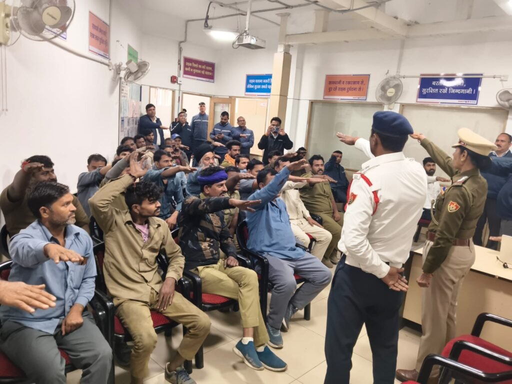 WhatsApp Image 2025-11-27 at 17.14.51