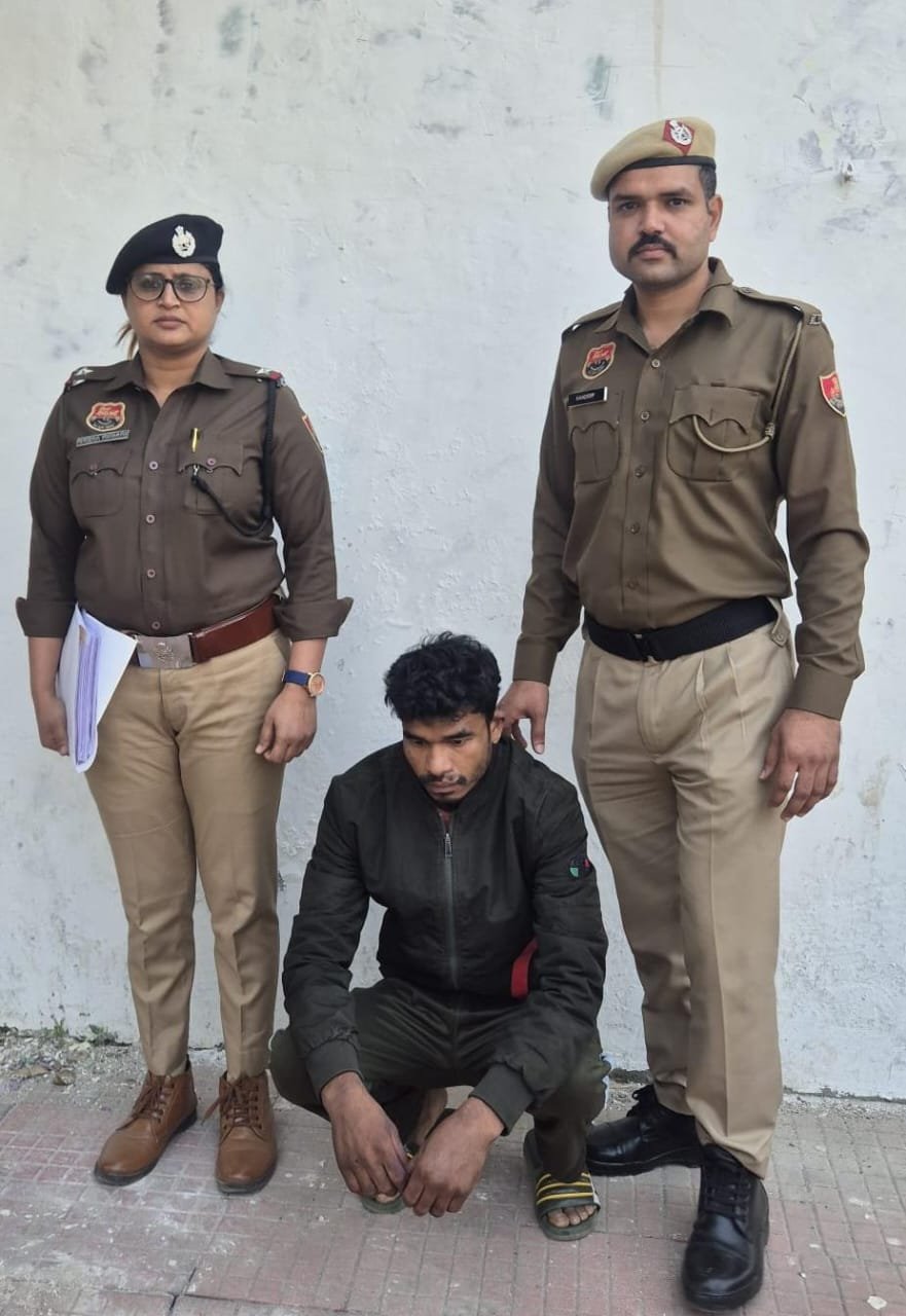 WhatsApp Image 2025-11-27 at 17.53.22