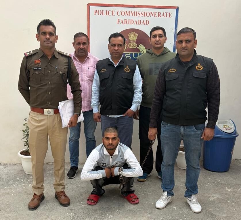 WhatsApp Image 2025-11-29 at 12.27.43