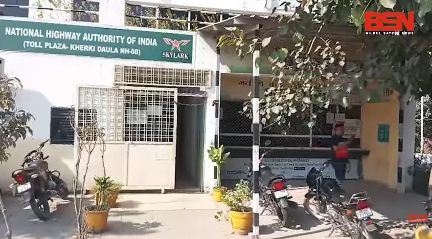 toll plaza kherki daula no-08 haryana 1