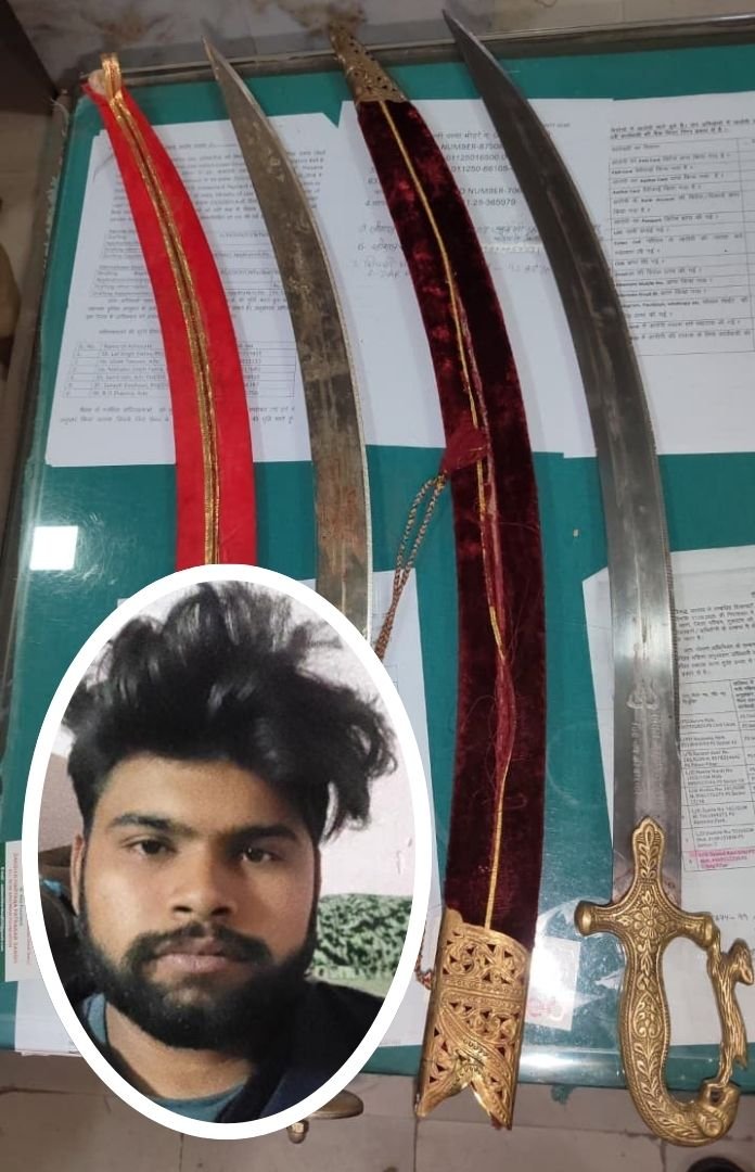 1 accused with swords