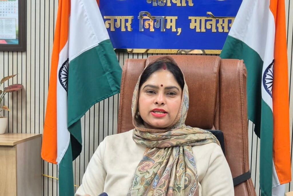 Dr Inderjeet Kaur Yadav 1