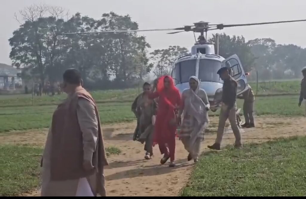 Screenshot_2025-12-06-13-14-22-47