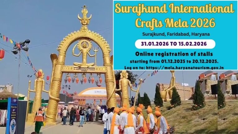 Suraj Kund Mela 2026