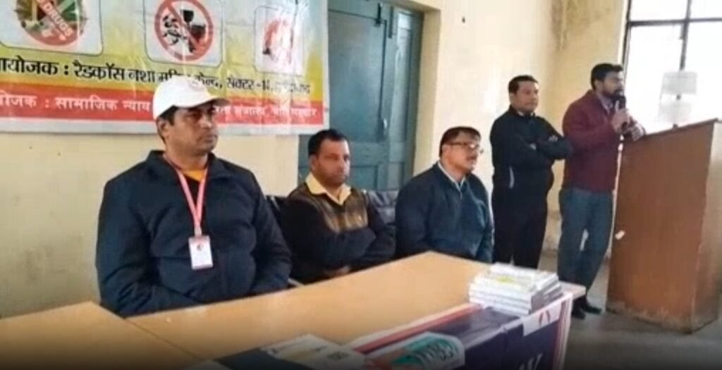 WhatsApp Image 2025-12-11 at 14.55.12