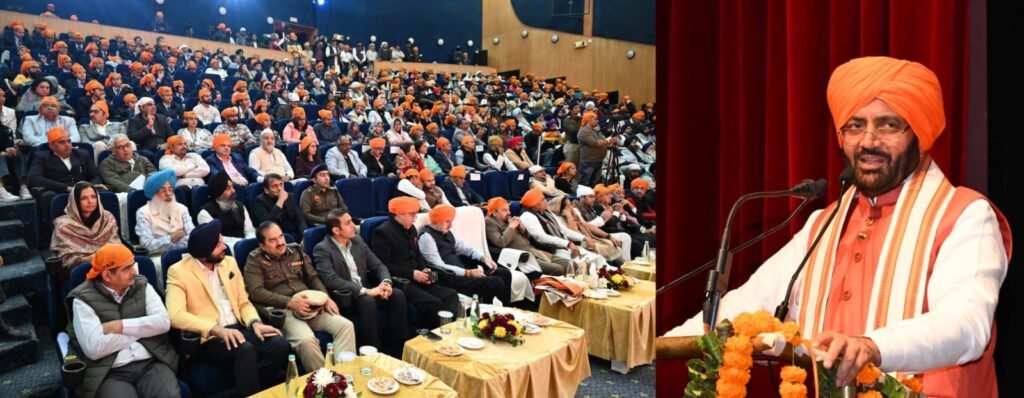 WhatsApp Image 2025-12-11 at 18.28.15