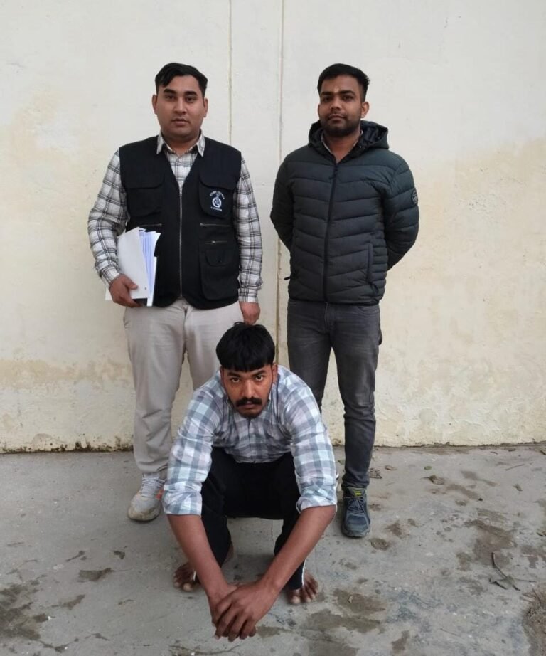 WhatsApp Image 2025-12-18 at 13.00.51