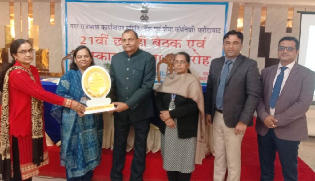 WhatsApp Image 2025-12-19 at 15.38.11