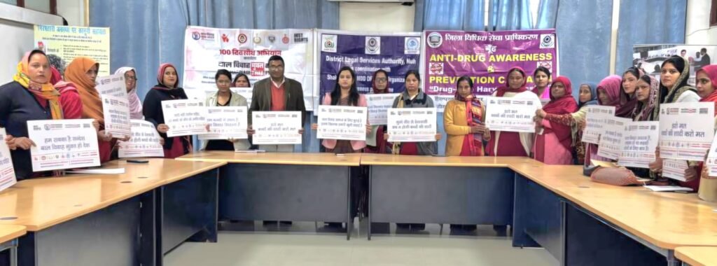 WhatsApp Image 2025-12-19 at 17.09.25