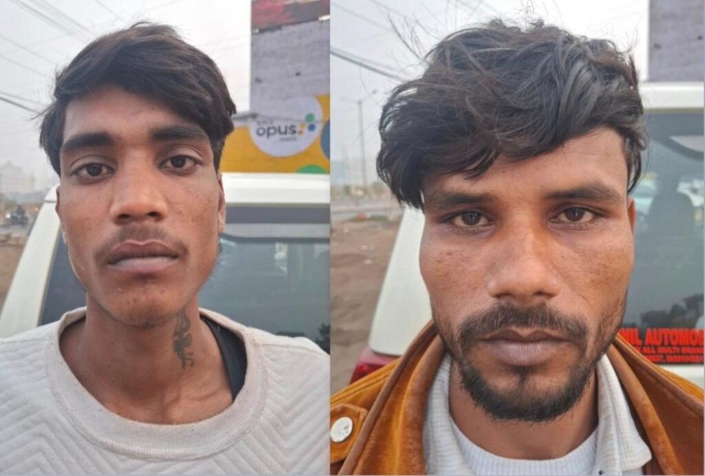 WhatsApp Image 2025-12-19 at 17.26.15