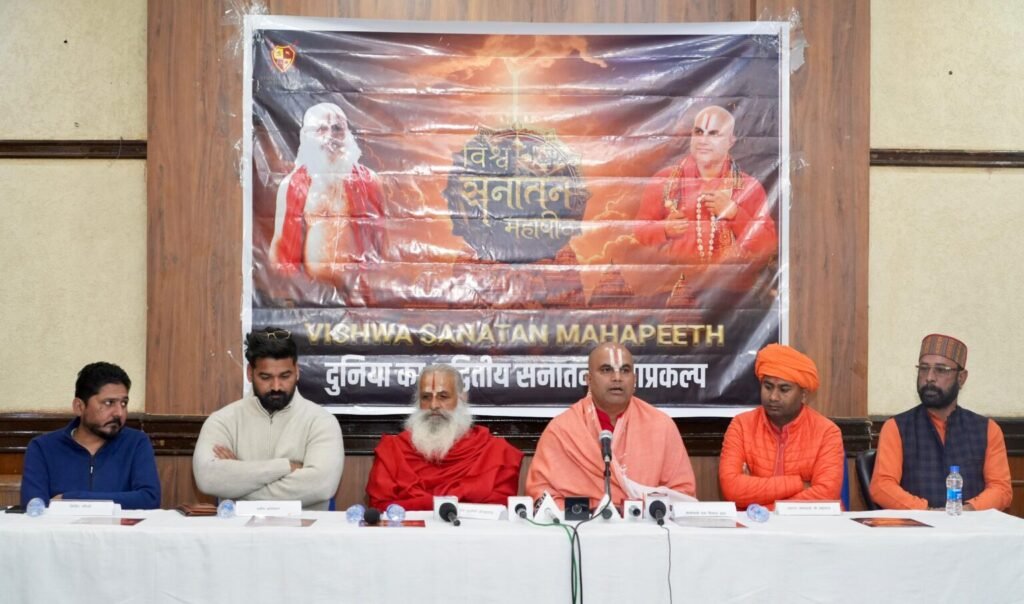 WhatsApp Image 2025-12-20 at 12.33.51