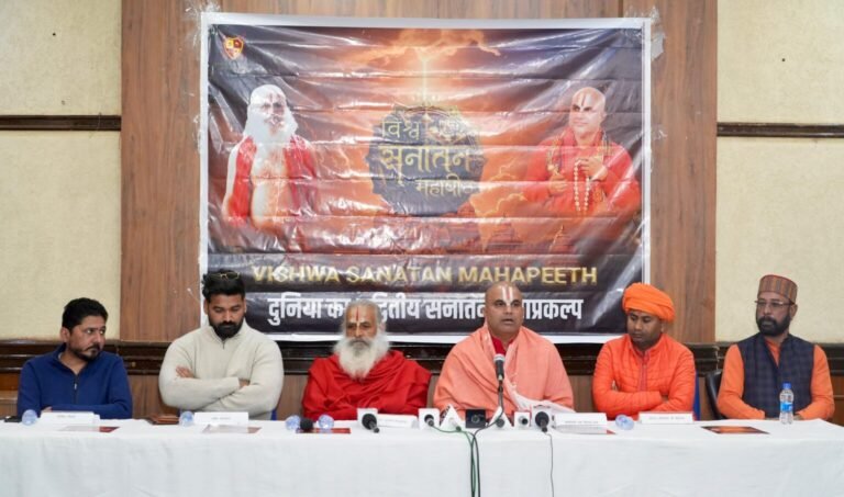 WhatsApp Image 2025-12-20 at 12.33.51