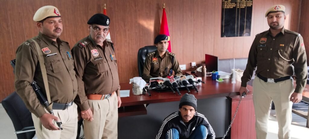 WhatsApp Image 2025-12-23 at 19.36.41