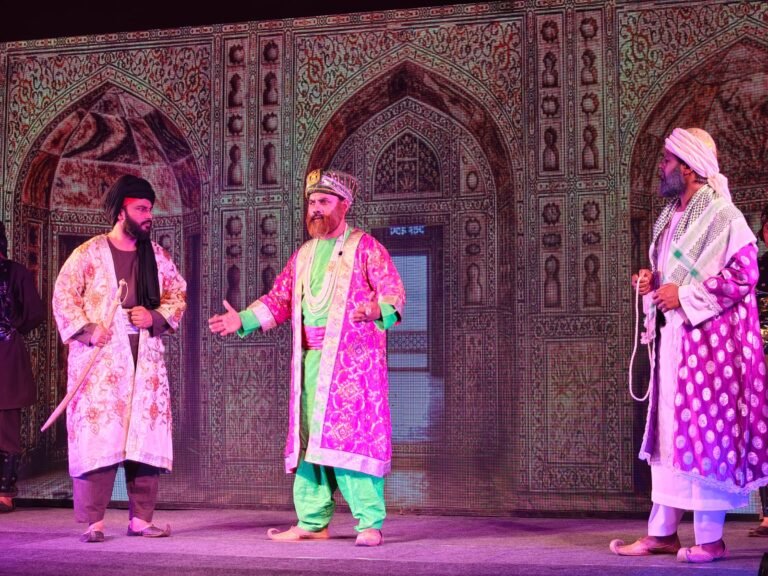 WhatsApp Image 2025-12-24 at 15.49.28 (1)